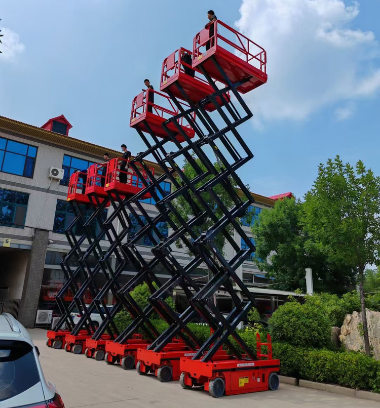 全自行走式升降機